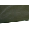 Pokrowiec na zestawy ogrodowe 5-osobowe 190x150x82 cm