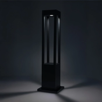 Lampa zewnętrzna LED do ogrodu 56849
