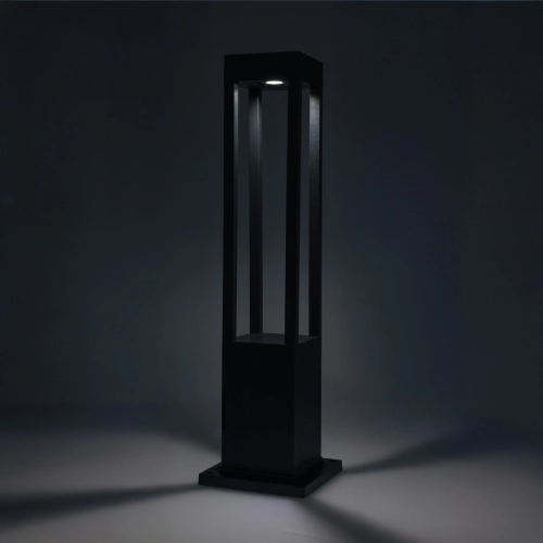 Lampa zewnętrzna LED do ogrodu 56849