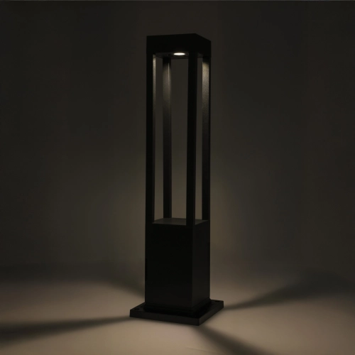 Lampa zewnętrzna LED do ogrodu 56849